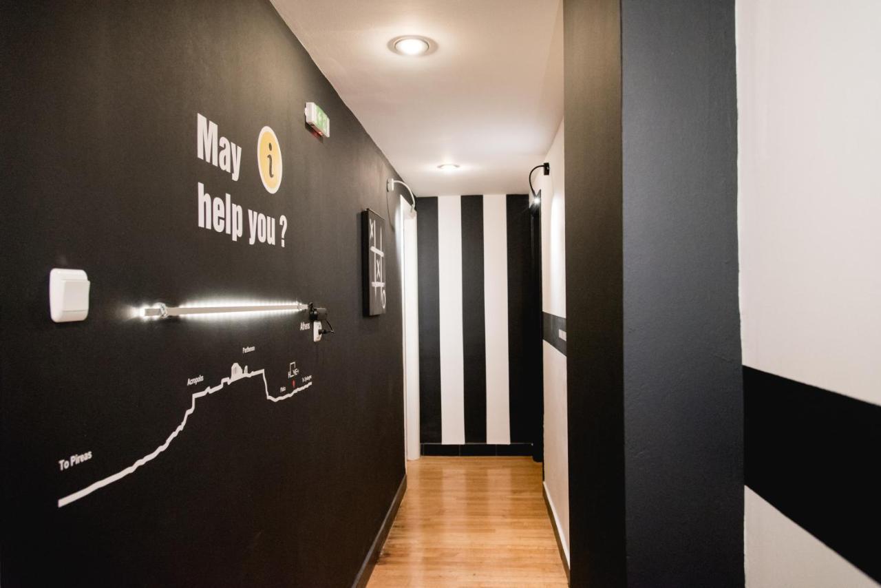 Home Plus Harmonia Атина Екстериор снимка